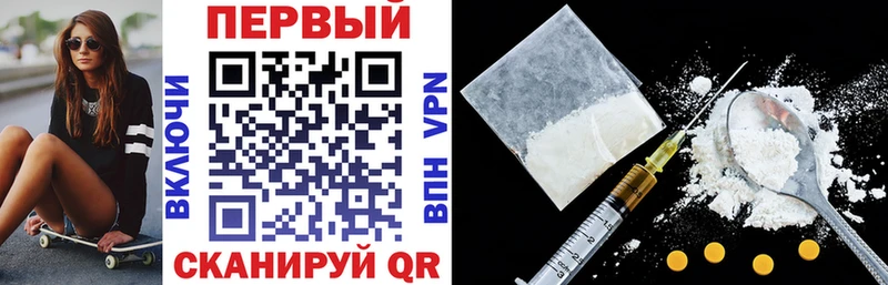 Amphetamine 98%  Полесск 