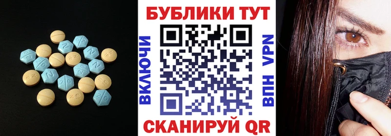 ЭКСТАЗИ TESLA  Полесск 