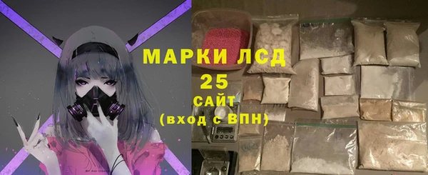 сатива Белоозёрский