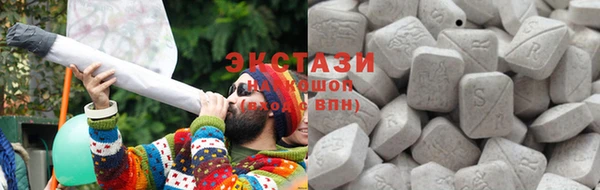 каннабис Балабаново