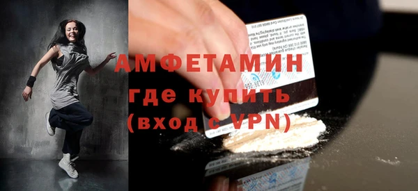 сатива Белоозёрский