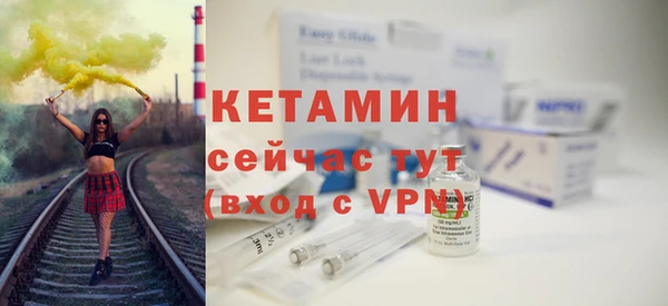 сатива Белоозёрский