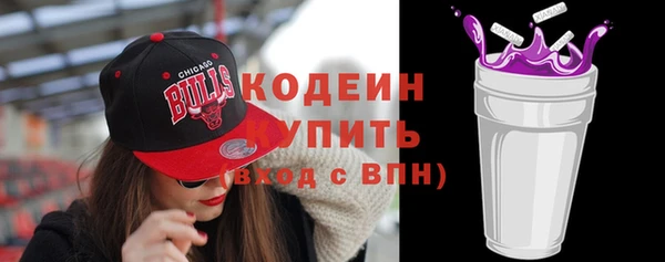 сатива Белоозёрский