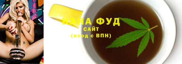 сатива Белоозёрский