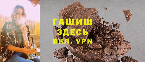 сатива Белоозёрский