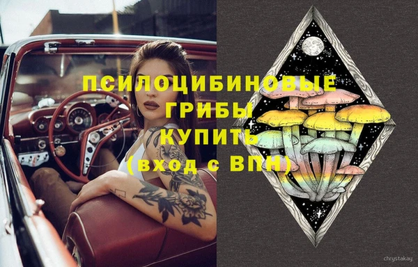 бутик Баксан