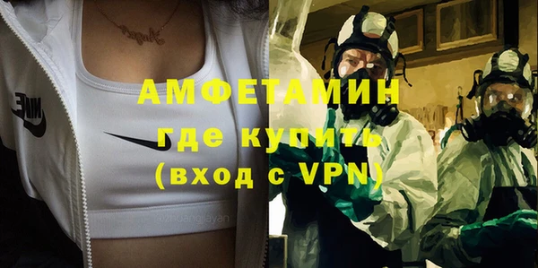 сатива Белоозёрский