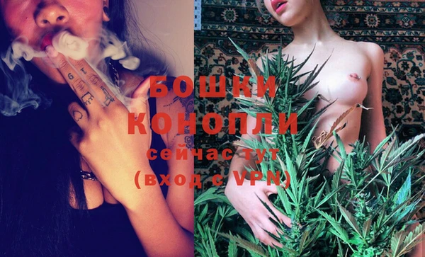 амфетамин Беломорск