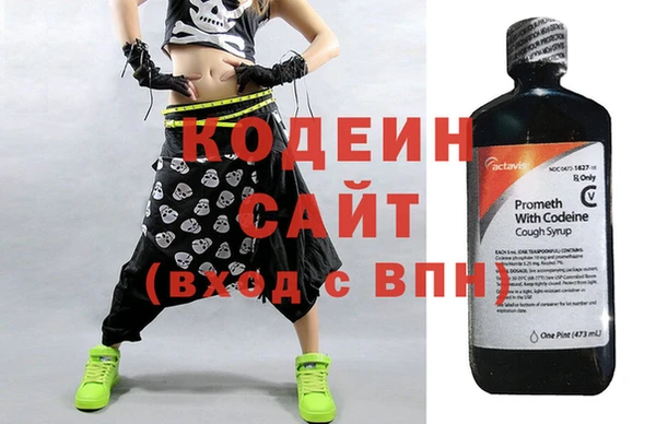 гашик Белокуриха
