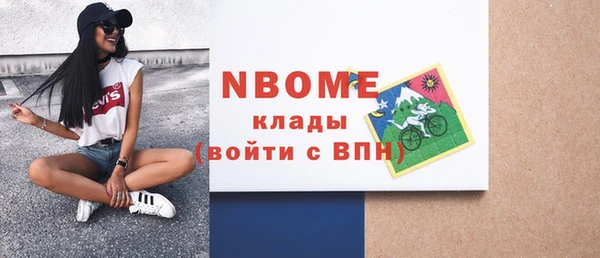 сатива Белоозёрский