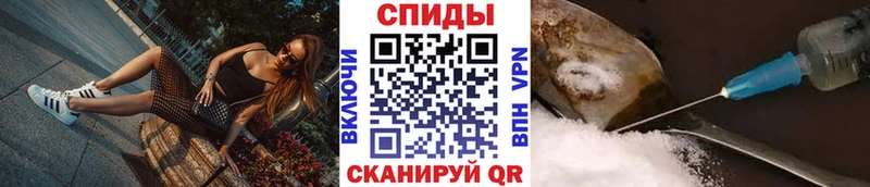 Первитин пудра  mega рабочий сайт  Полесск 