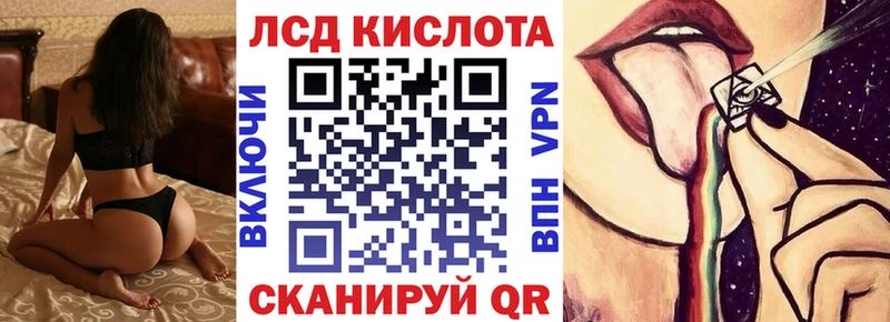 Марки NBOMe 1500мкг  где можно купить наркотик  Полесск 